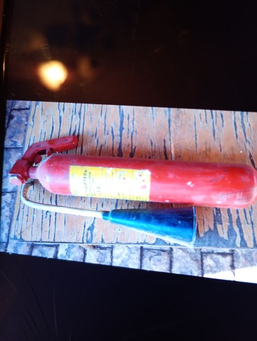 Огнетушитель авиационный.