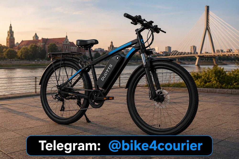 Wynajem rowerów elektrycznych / Аренда электровелосипедов