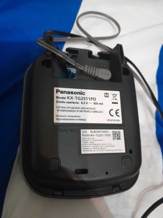 Panasonic KX-TG2511PD telefon bezprzewodowy DECT