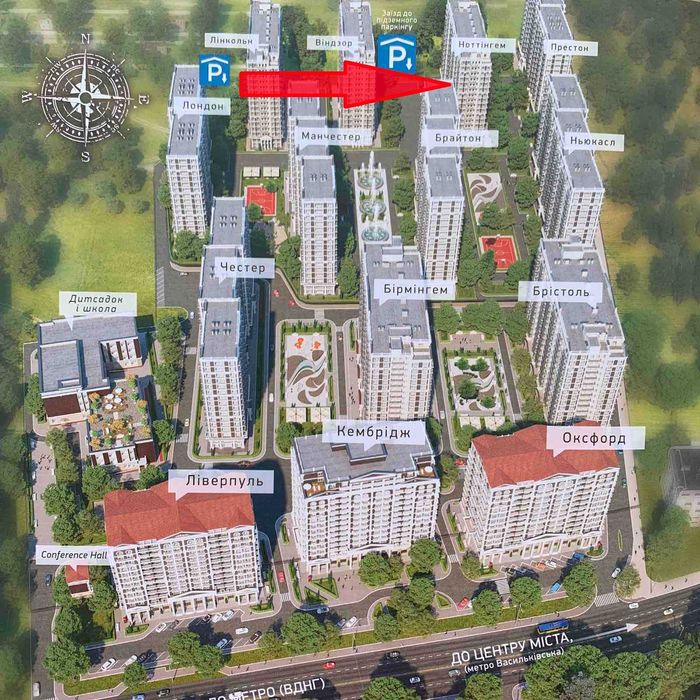 Здам в оренду магазин 48 кв.м. ЖК Нова Англія, вул. Максимовича.