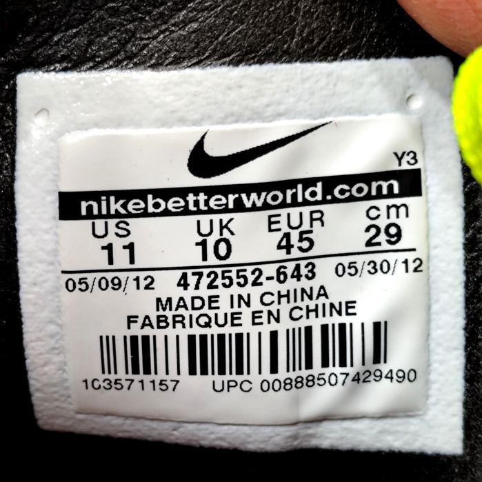 бутси Nike Total 90 Laser4 45р/28.5см