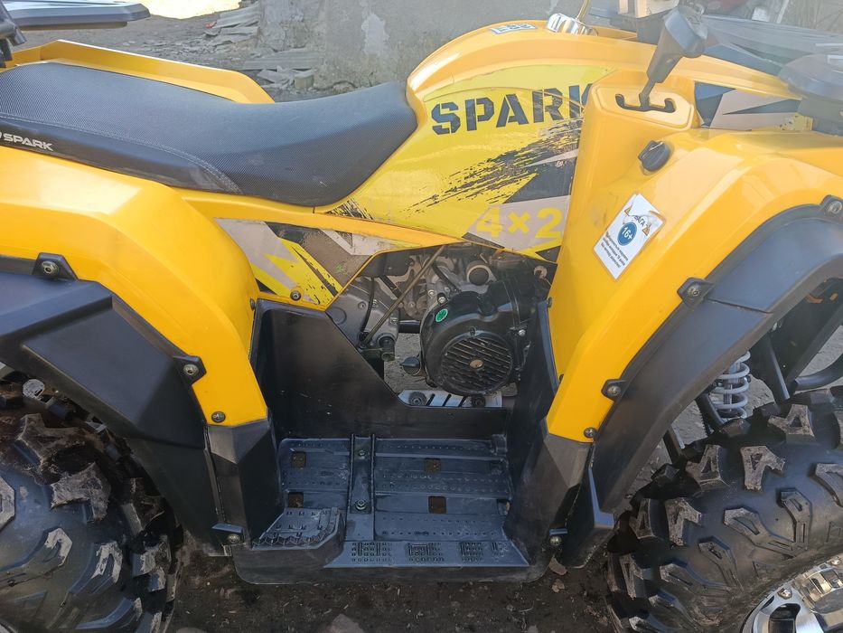 Продам Квадроцикл