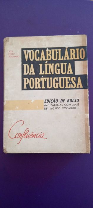 Vocabulário da Língua Portuguesa 1961, J.P.Machado, Confluência