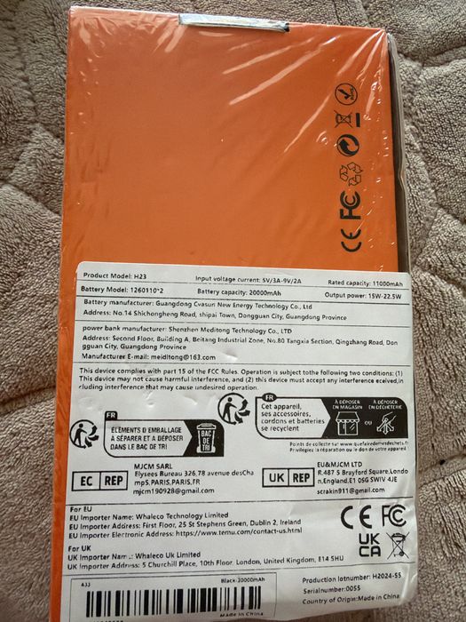 Power Bank 20000 mAh 22.5W Fast Charge USB-C | Новий | Швидка зарядка