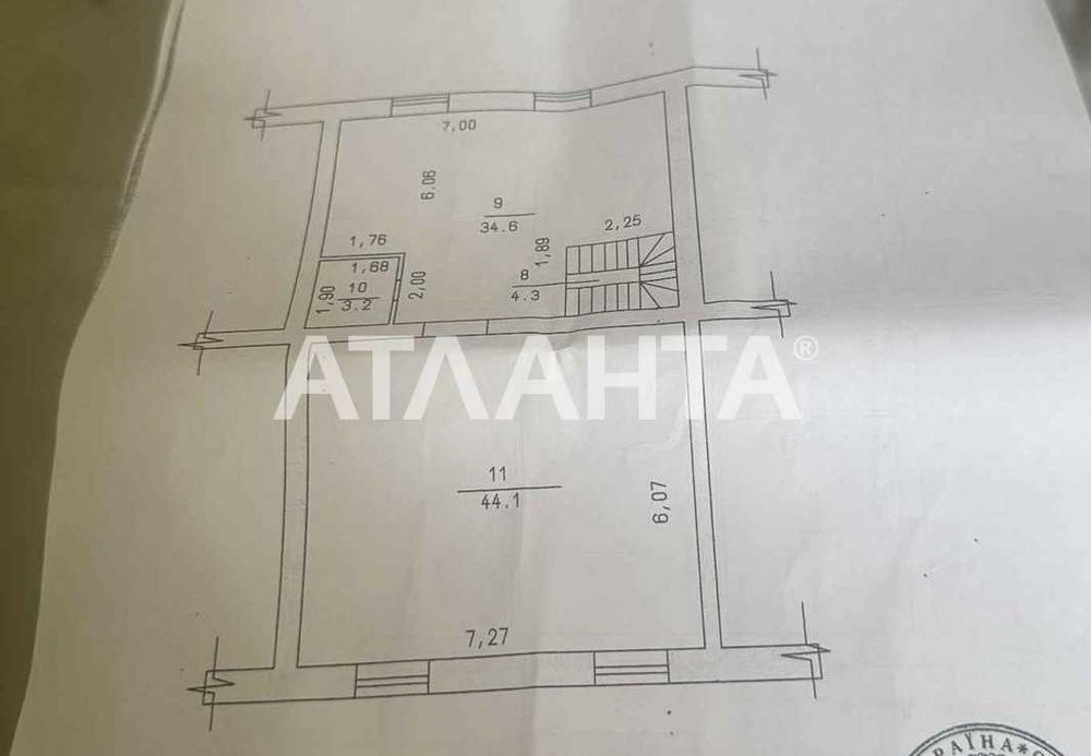 5-ти ком. 2-х уровневая кв-ра в центре пгт Таирово вид на лиман и парк