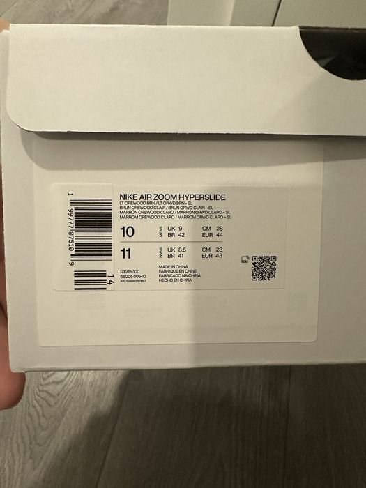 Nike x Hyperice