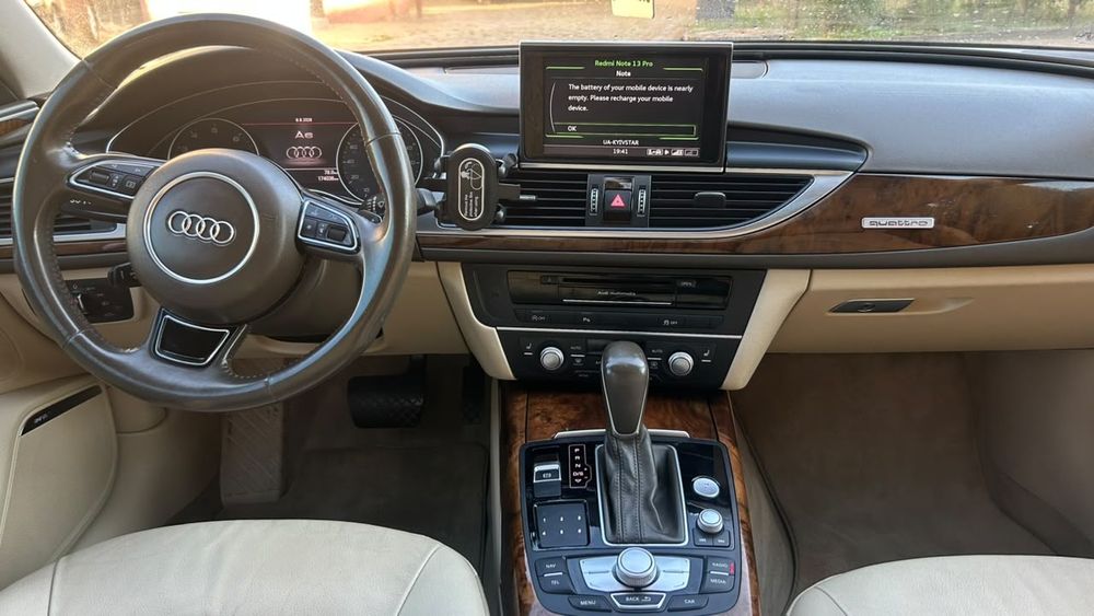 Audi A6 2016 VIN WAUF2AFC0HN006453 фото оголошення 8 з 10