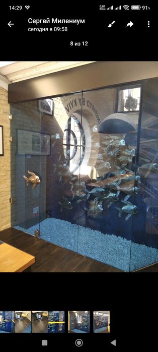 Стеклянные двери, панели