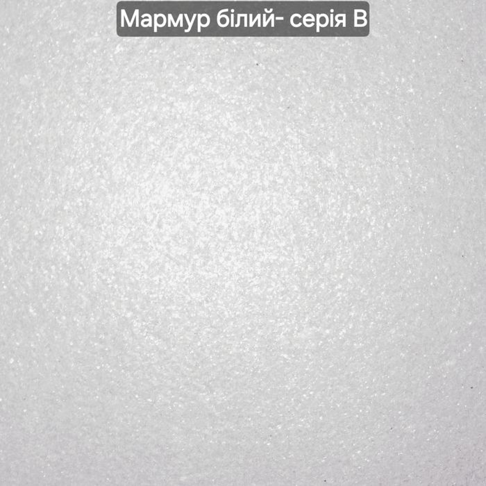 Рідкі шпалери ТМ  SHPATIK 1кг
