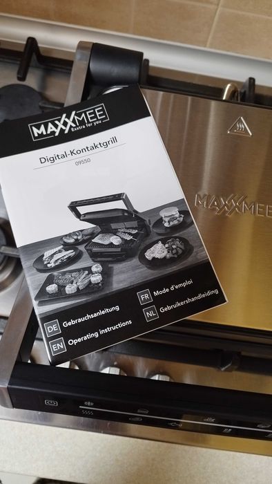Класний Гриль Maxxmee