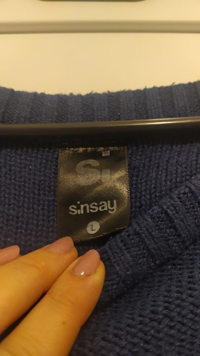 Sweterk Sinsay, beż i grant