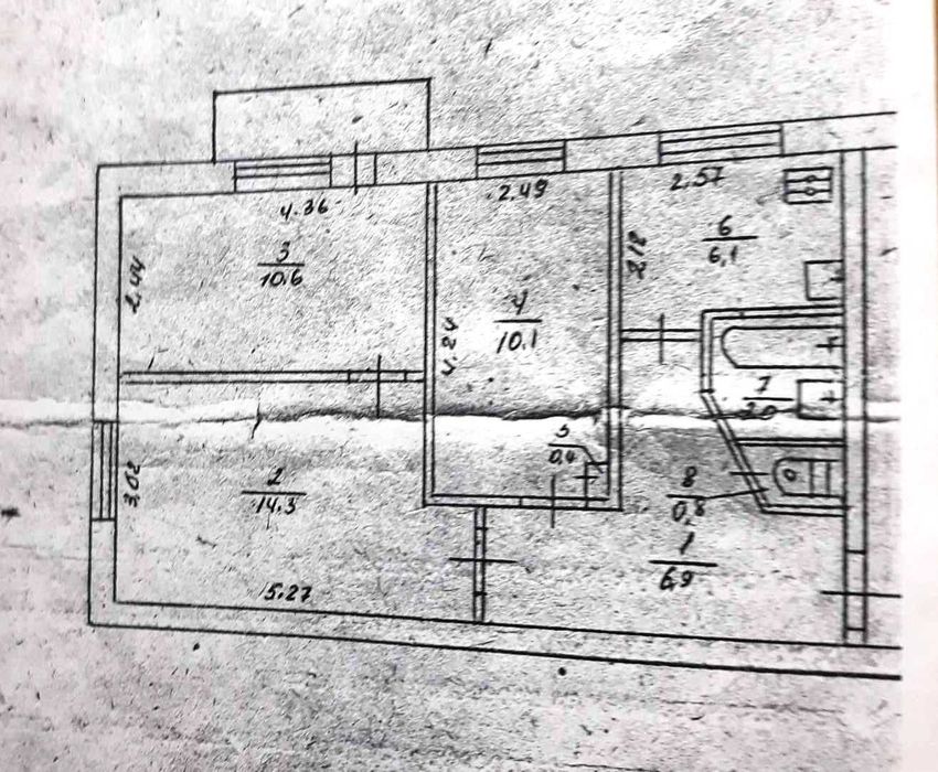Продаж 3 кімнатної квартири по вул. Юрія Іллєнка