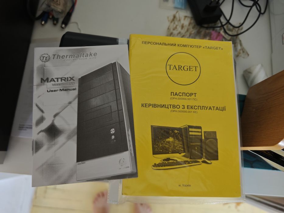 Системний блок Isus