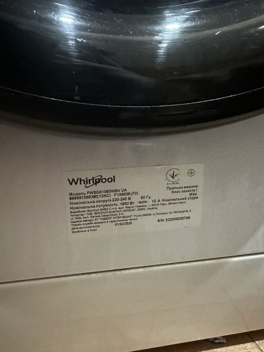 Стиральная машина Whirlpool FWSG 61083 WBV UA
