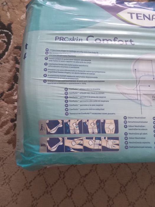 Урологические прокладки