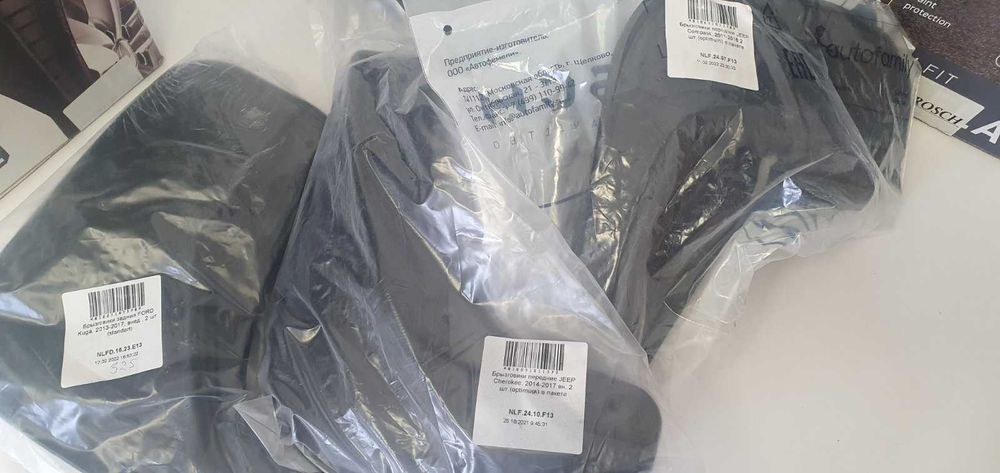 Бризковики передні/задні Chery / Jeep / Ford Chevrolet Fiat / Renault