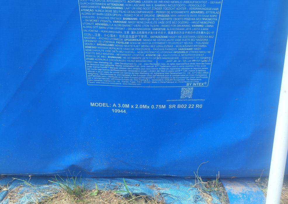 Продам каркасний басейн Intex 300×200×75см стан нового