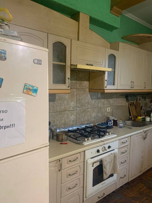 Ціна вказана вже з комунальними оплата за один місяць