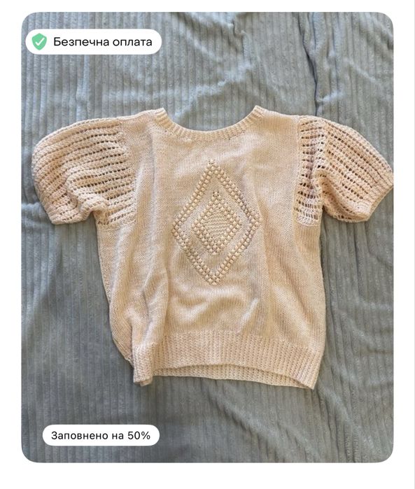 Віддам одяг безкоштовно