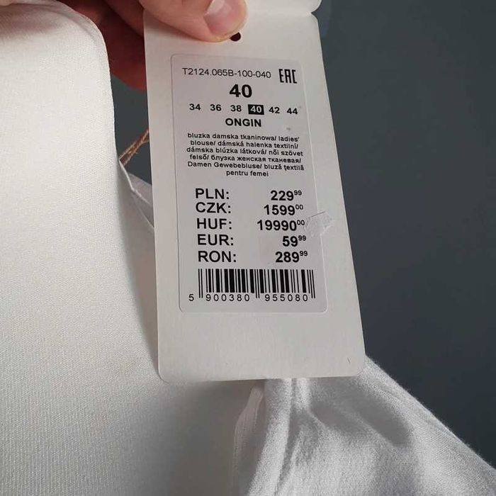 Bluzka damska Tatuum rozmiar 40 Nowa z Metką
