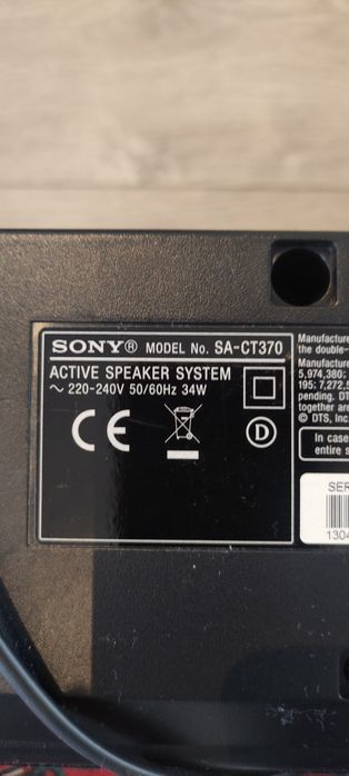 Active Subwoofer e Speaker System -Sony