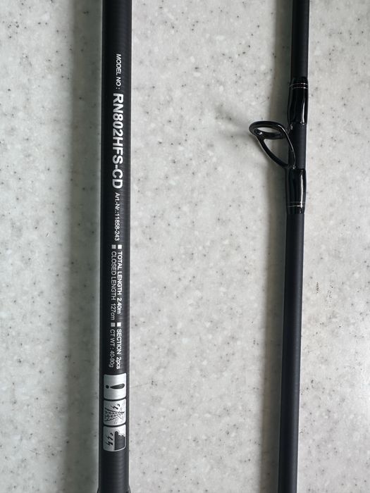 Wędka Daiwa R Nessa spining