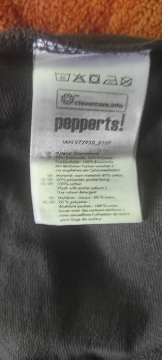 Шорты Pepperts мальчику размер 134/140, 8-9-10 лет