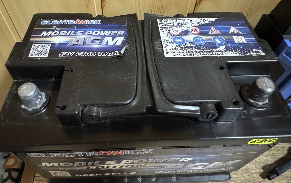 Акумуляторна батарея 100 AH Electronicx