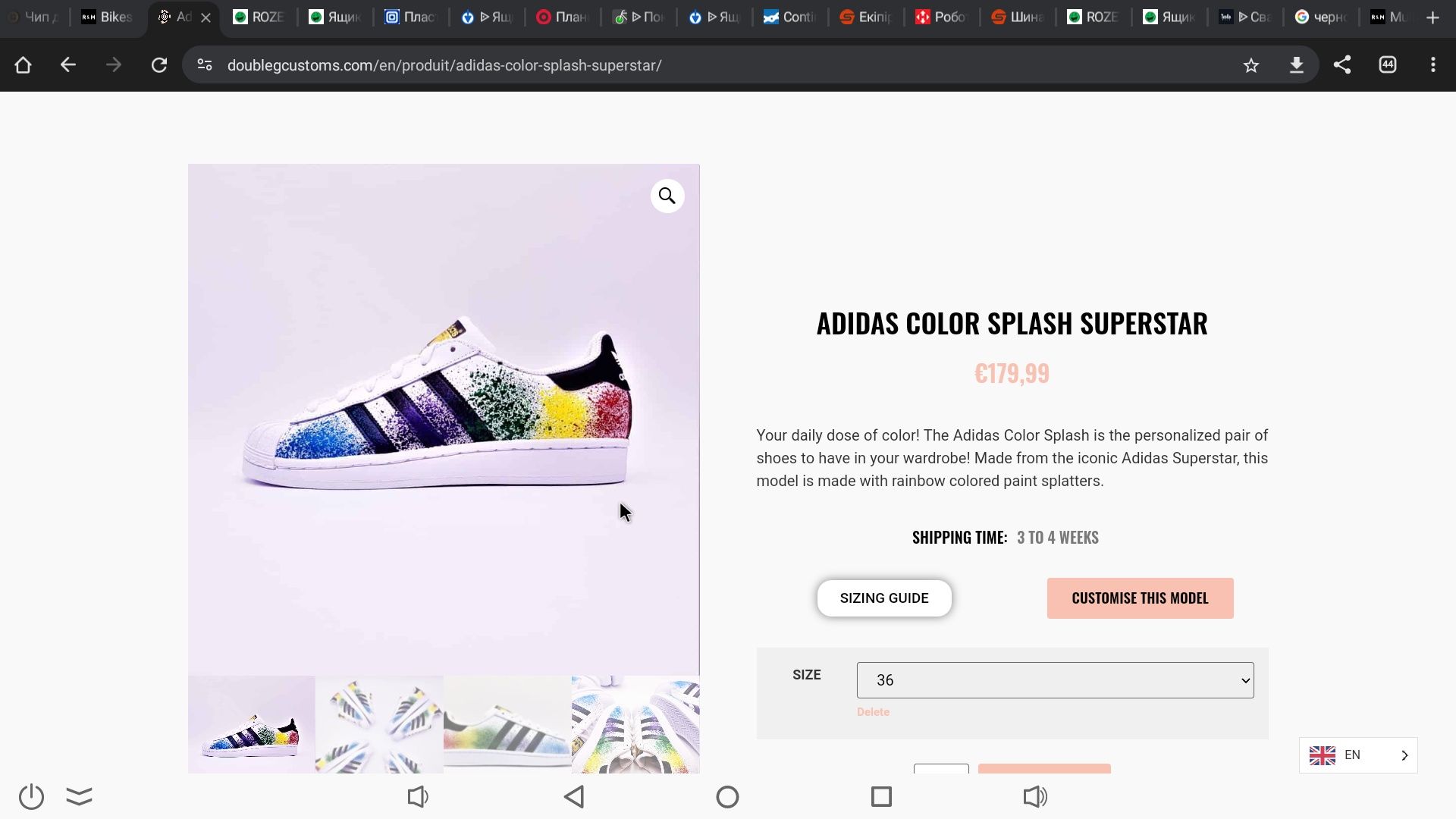 Adidas color splash hotsell