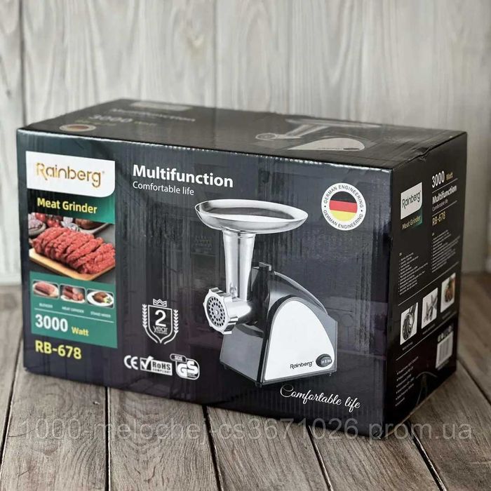 НЕМЕЦКАЯ Мясорубка Rainberg RB-678 3000W + Насадка для колбас