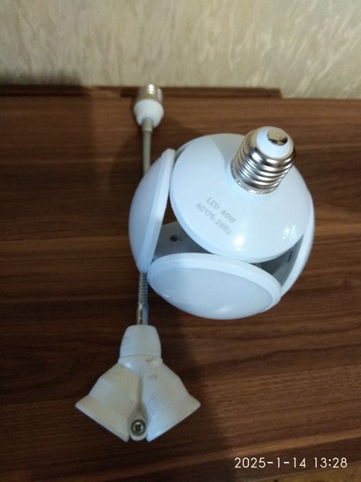 Лампа лепесток с удлинителем