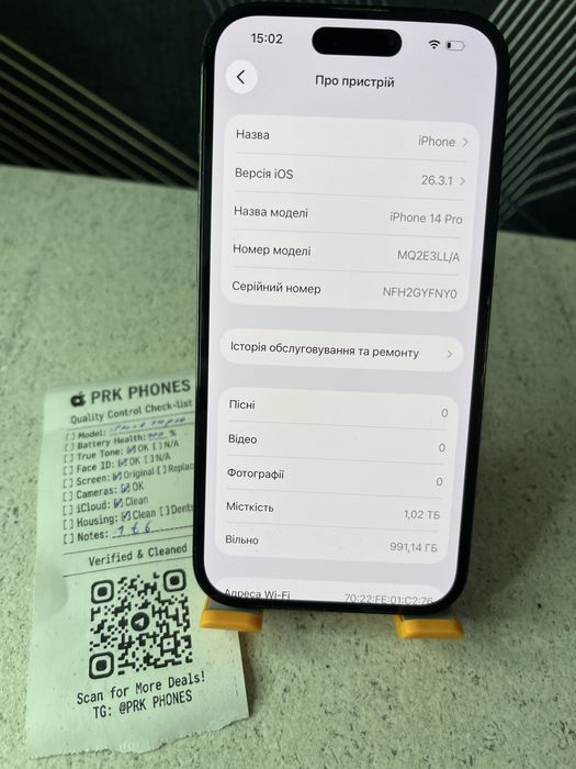iPhone 14 Pro 1TB Space Black | Новий АКБ 100% | eSIM | Ідеальний стан