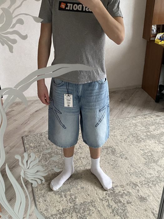 Шорти беггі Bershka,jaded london