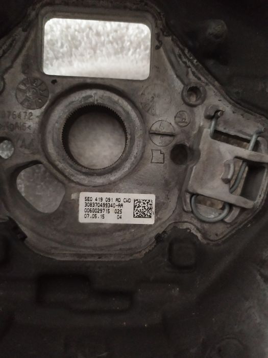 Kierownica multinunkcjna Skoda
