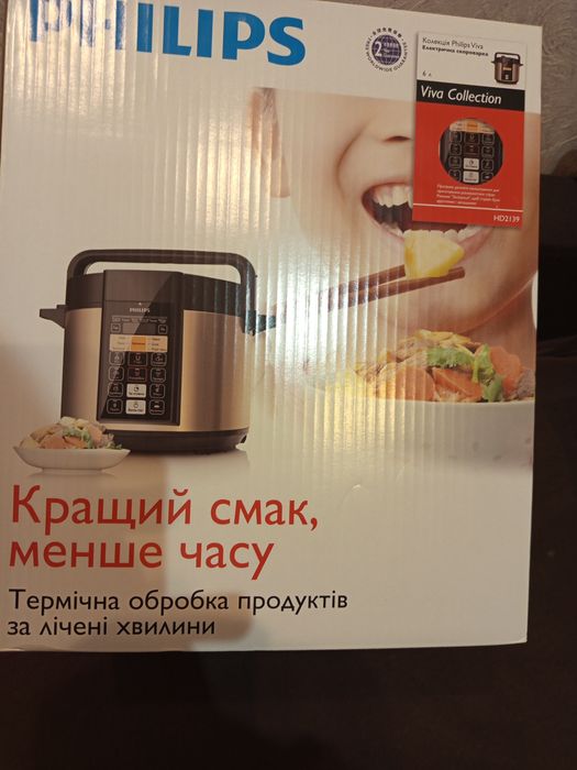 Мультиварка  PHILIPS