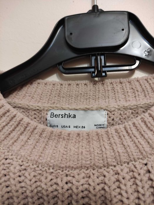 Camisola Bershka