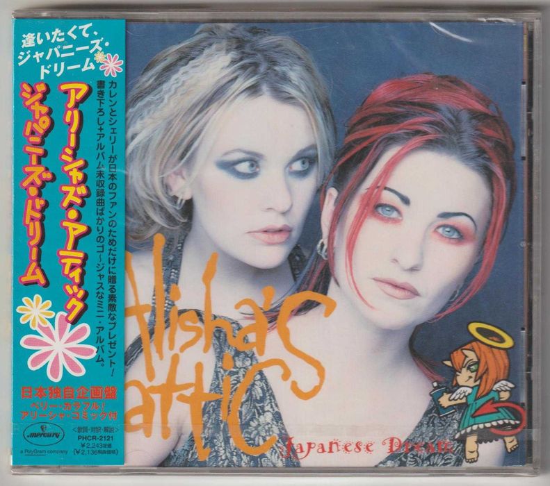 Alisha's Attic - Japanese Dream - CD OBI JAPAN Nowa Folia