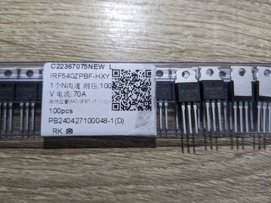 IRF540 для заміни BUZ21 24NF10 22NE10 за 4 шт