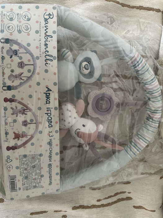 Мобиль подвескп на коляску Bambinelli