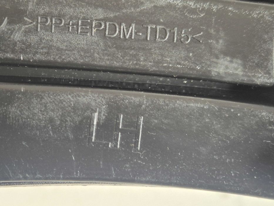 chevrolet epica kratka zaślepka ramka halogenu zderzaka lewa lewy