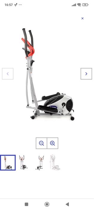 Orbitrek Coden fitnes