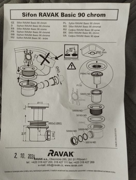 Сифон для піддонів RAVAK Basic 90