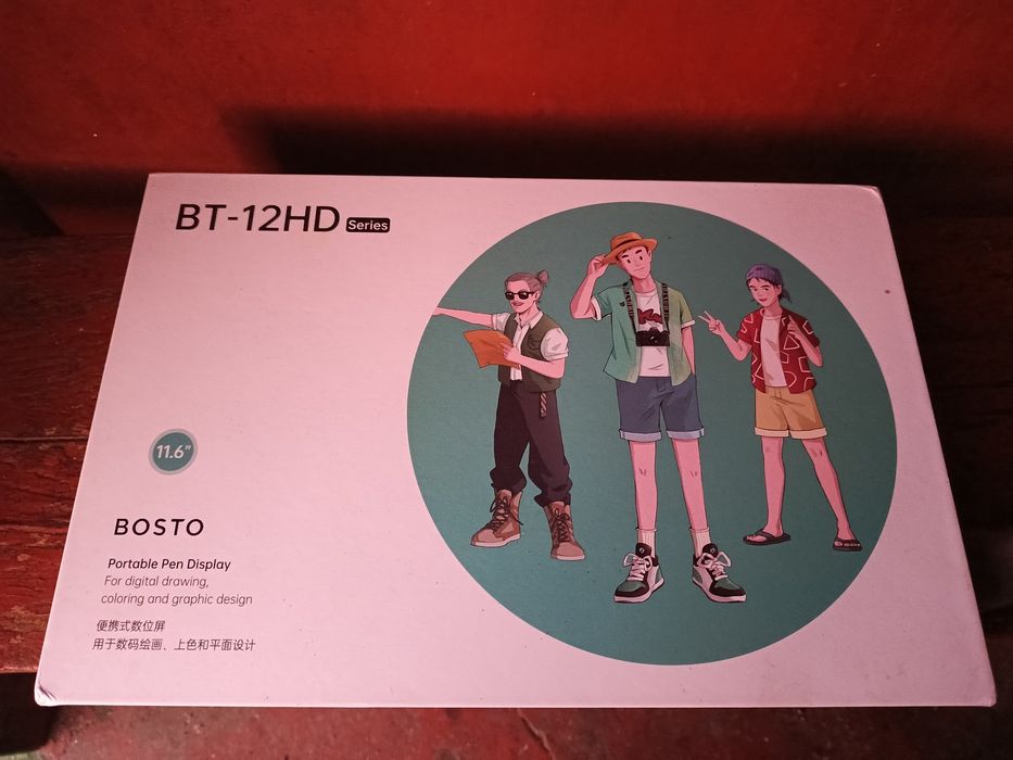 !срочно! Графический монитор Bosto bt-12hd