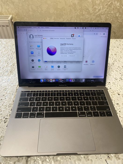 MacBook pro 2016 на запчастини A1708