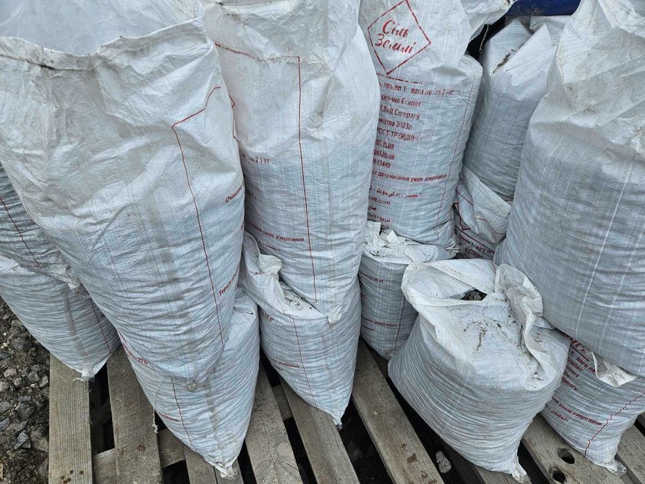 Щебень, отсев,песок с доставкой/Щебінь насипом та в мішках/Полтава,обл