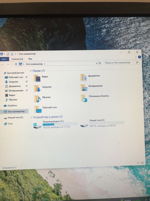Пк:I5/SSD-120 GB/HDD 500GB/8 GB Ram