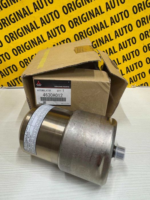 Гідроакумулятор підсилювача гальм Mitsubishi Новий Оригінал