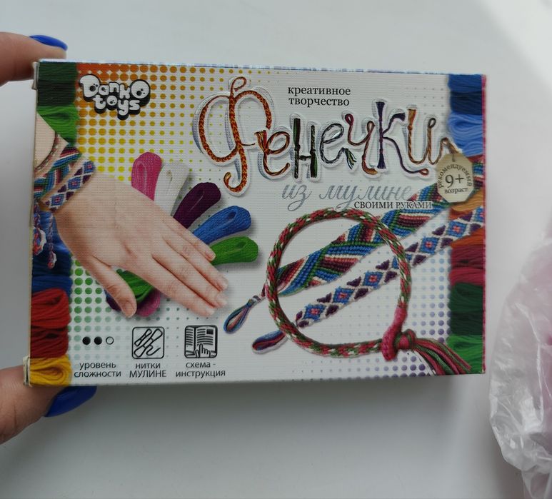 Фенечки из мулине, станки - все вместе