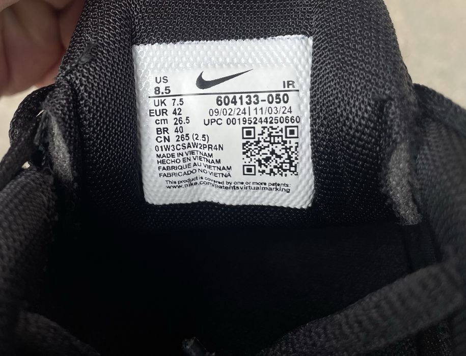 Nike Air Max TN Plus Ultra Triple Black в наявності.