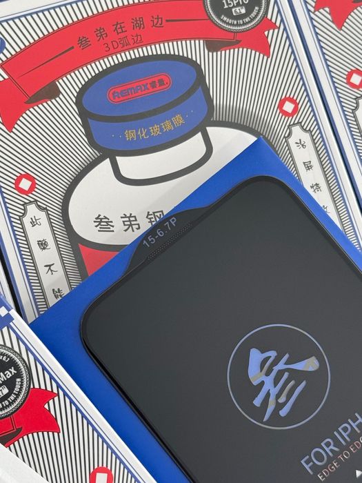 Оригінал! Скло Remax для iPhone 15 Pro Max | Защитное стекло на Айфон